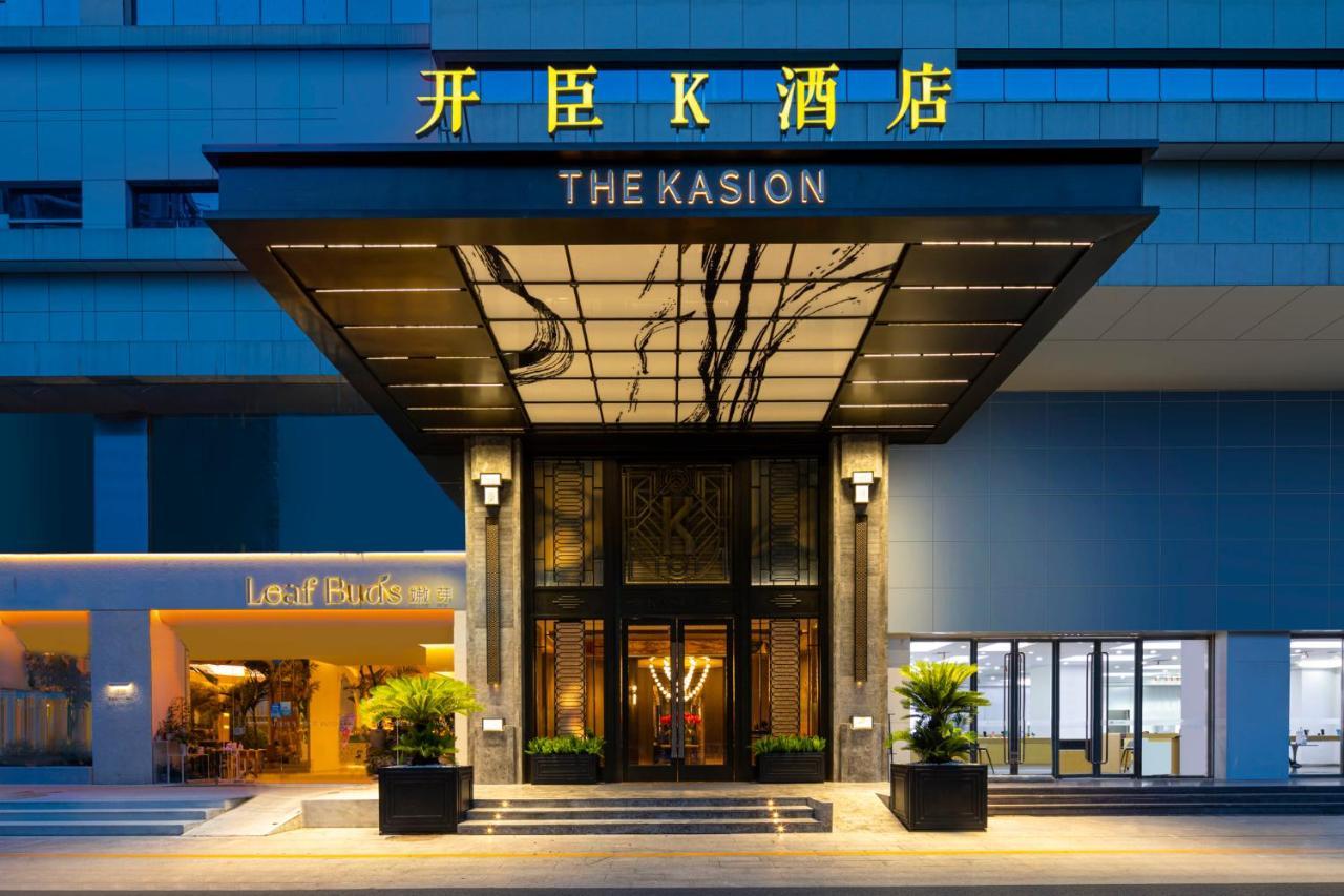 Yiwu Kaison K Hotel Exteriör bild